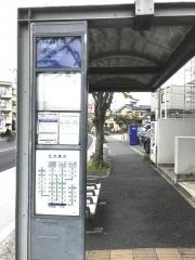 「上の前」バス停留所