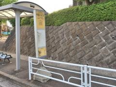 「今宿ハイツ」バス停留所