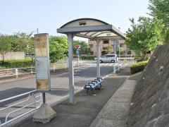 「今宿ハイツ」バス停留所