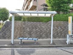 「今宿ハイツ」バス停留所