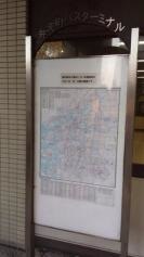 「弁天町バスターミナル」バス停留所