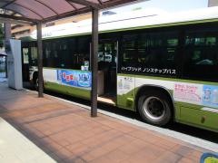 「市役所前」バス停留所
