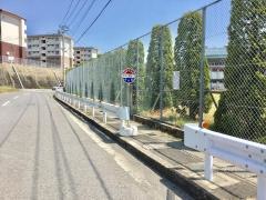 「毛井首工業団地入口」バス停留所