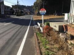 「北方町総合支所前」バス停留所