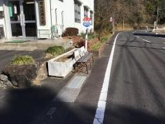 「北方町総合支所前」バス停留所