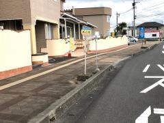 「高之原」バス停留所