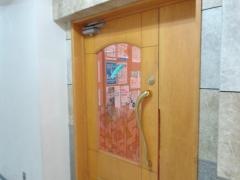 おがた小児歯科医院