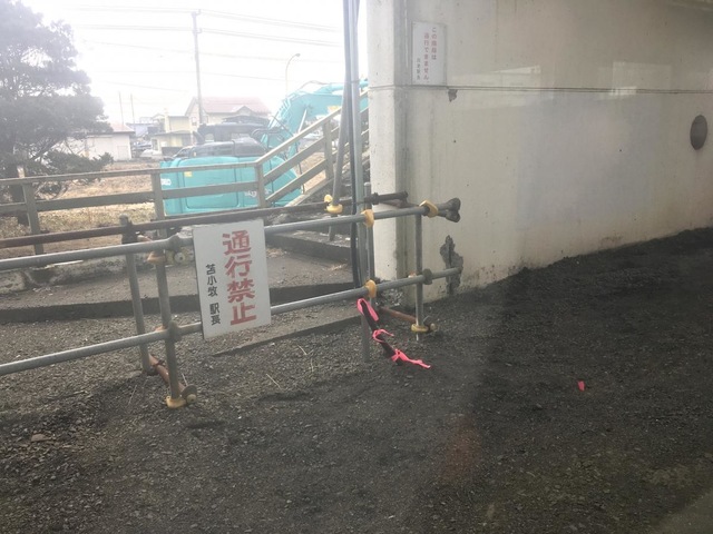 北吉原駅
