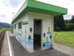 松葉駅