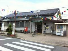 安土駅