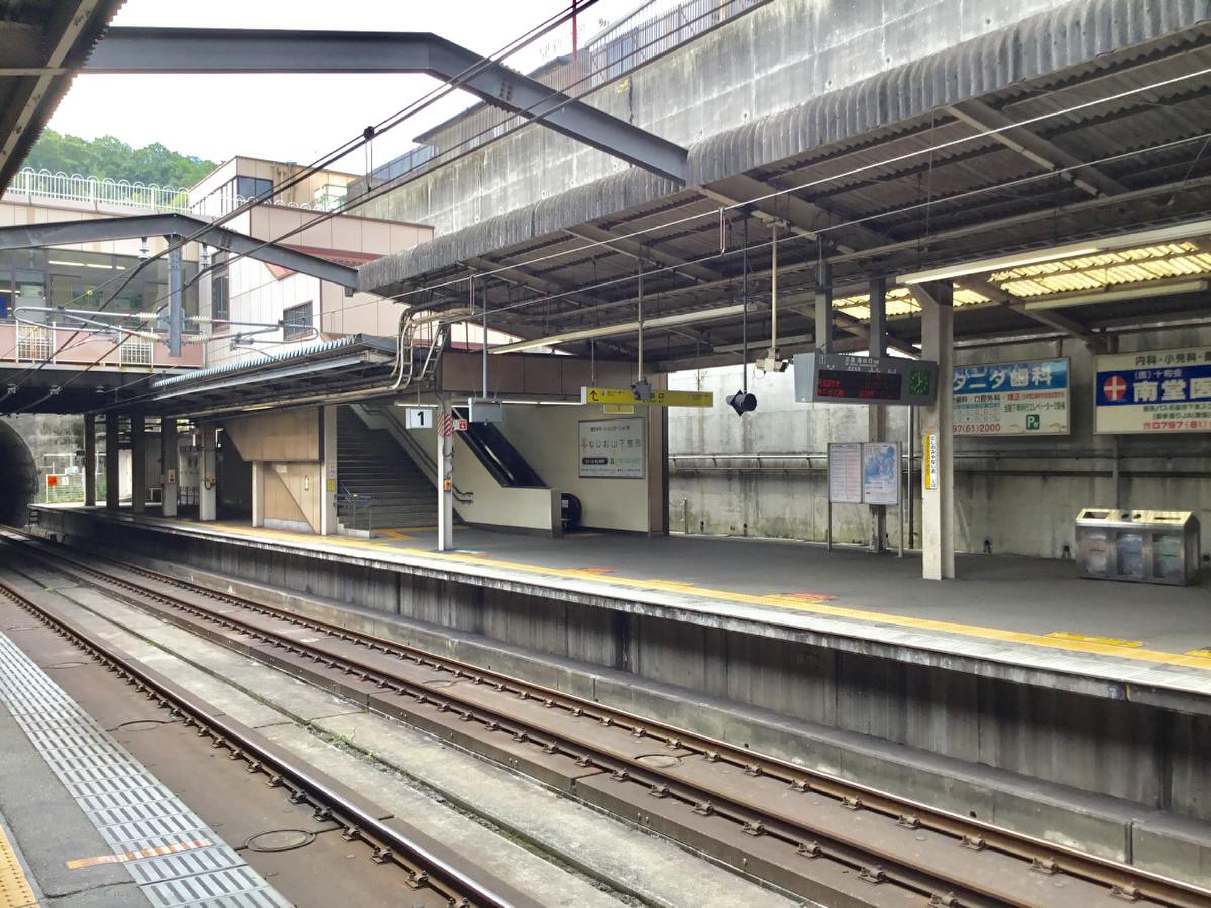 西宮 名塩 駅