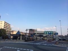 西宮名塩駅