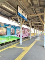 長門市駅