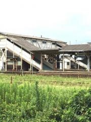 長門市駅
