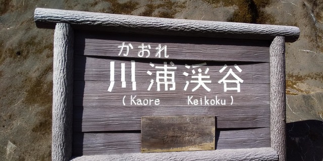 施設写真18