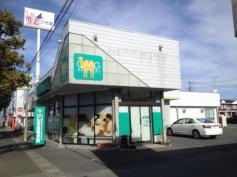 げんき堂整骨院　境町