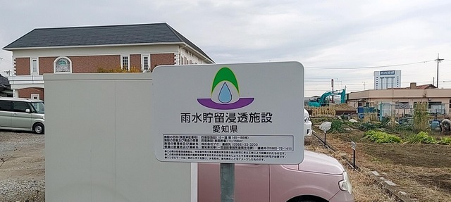 いわくらの泉