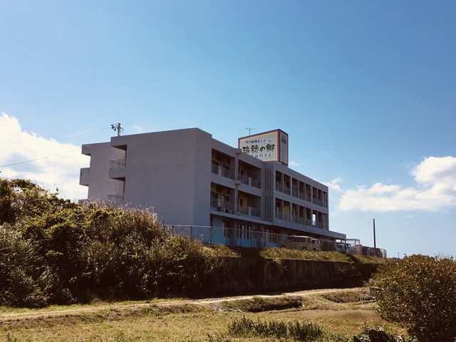 瑞穂の郷