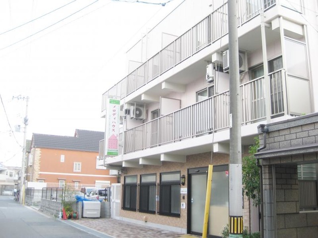福祉総合施設　メロディハウス