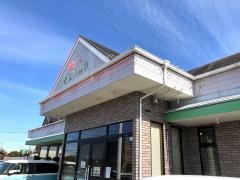 せんりゅう　荒川沖店