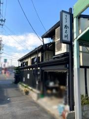 うなぎ　かも川　大西店