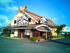ばんどう太郎水戸店