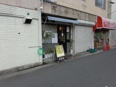 マサラ