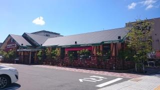 コメダ珈琲店　防府八王子店