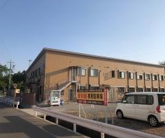グループホーム愛和園