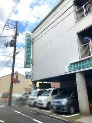 木津屋橋武田クリニック