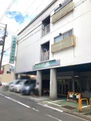 木津屋橋武田クリニック