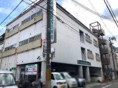木津屋橋武田クリニック