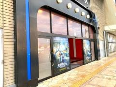 ユナイテッド・シネマ橿原