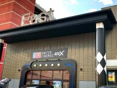 ユナイテッド・シネマ橿原