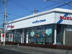 スズキ販売新静岡スズキアリーナ静岡南安倍