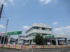 株式会社トヨタレンタリース岡山