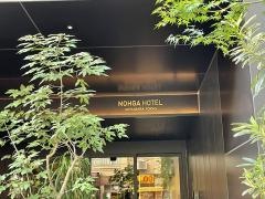 ＮＯＨＧＡ　ＨＯＴＥＬ　ＡＫＩＨＡＢＡＲＡ　ＴＯＫＹＯ