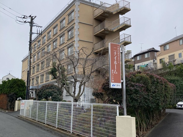 ニチイホーム 読売ランド前