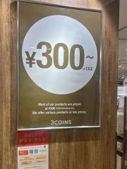 3ＣＯＩＮＳ＋ｐｌｕｓ浅草ＲＯＸ店