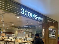 3ＣＯＩＮＳ＋ｐｌｕｓ浅草ＲＯＸ店
