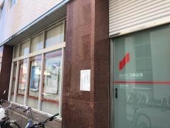 ＳＭＢＣ日興証券株式会社　高知支店