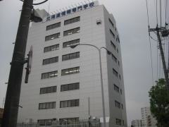 北海道情報専門学校