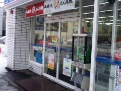 ローソン　札幌二十四軒4条店