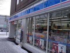 ローソン　札幌二十四軒4条店