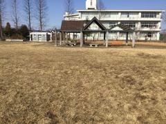 館中央公園