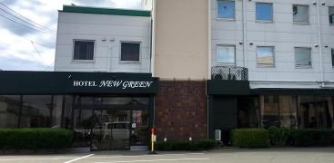ホテルニューグリーン能代
