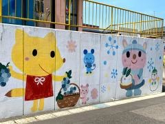 安積町つつみ幼稚園