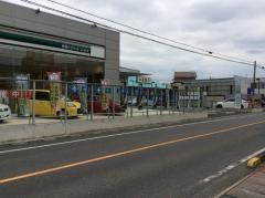 群馬トヨペットふじおか店