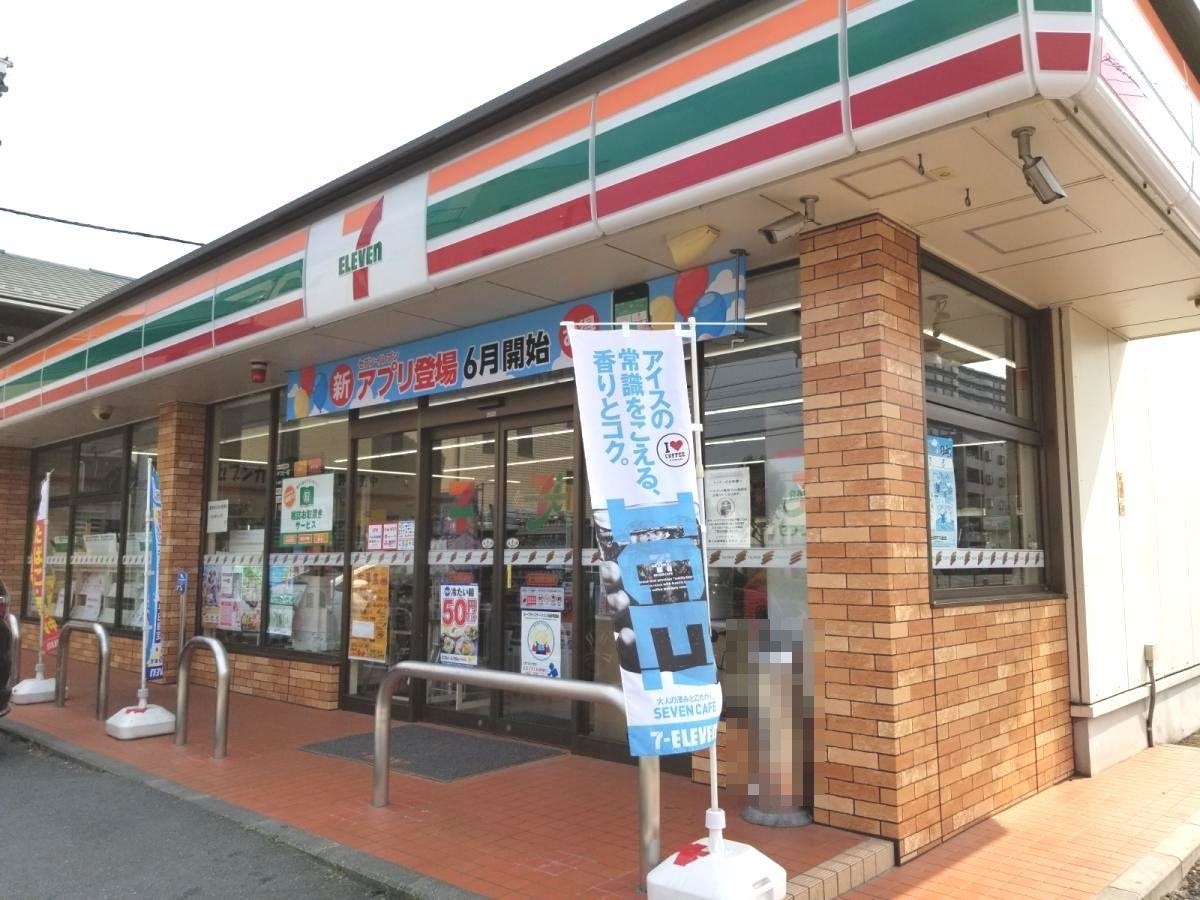セブンイレブン富士見勝瀬原公園前店
