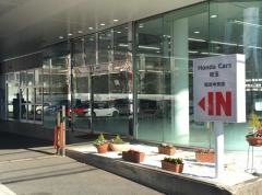 Honda　Cars埼玉和光中央店
